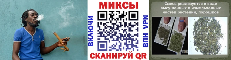 БУТИРАТ бутик  купить закладку  Гвардейск 