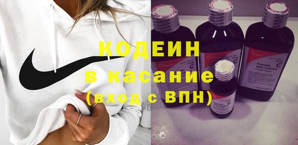 прущий лед Верхнеуральск