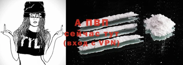 герыч Верея