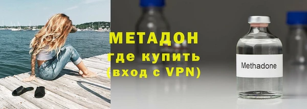 прущий лед Верхнеуральск