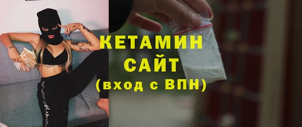 прущий лед Верхнеуральск