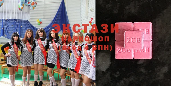 герыч Верея