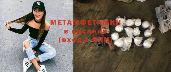 герыч Верея