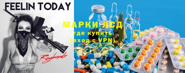 герыч Верея