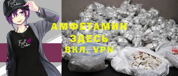 прущий лед Верхнеуральск