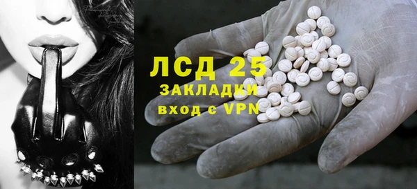 прущая мука Бронницы